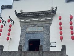 -新安江山水画廊风景区