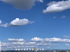 -敕勒川草原文化旅游区