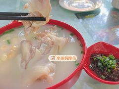 -廖老妈蹄花店(人民公园陕西街259号店)