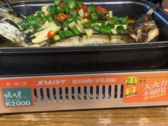 -令狐冲·活鱼馆(宝龙店)