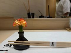 -鮨一日本料理旗舰店(总店)