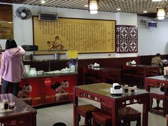 大堂-东方宫中国兰州牛肉拉面(厦门旗舰店)