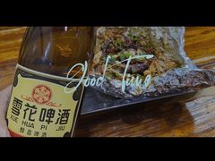 -老黄记手撕烤兔(玉林街店)