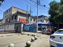 -长香源葫芦头梆梆肉(开通巷店)