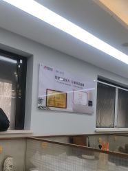 -悟空祛痘·诺奖技术专业店