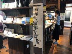 -良友书坊(安徽路店)