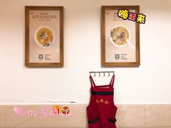 -弓虽昌焖烧鸡(大竹林店)