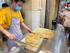 -咏春葱油饼(德政中路店)