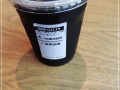 -星巴克(绵阳涪城凯德店)