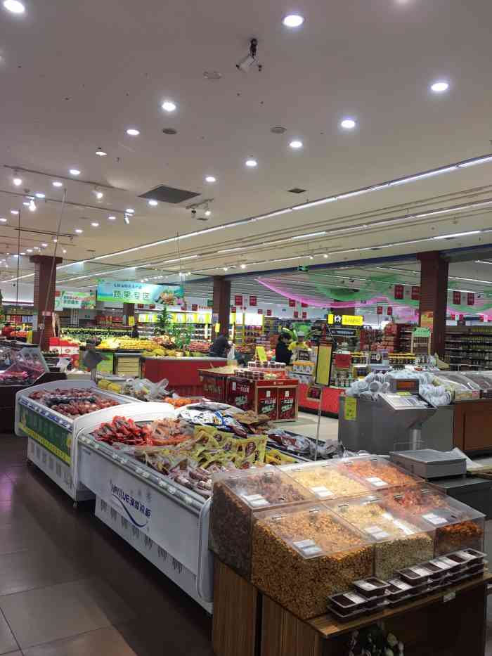 山姆士超市(建设南路店)