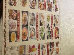 -乾园(天河城店)