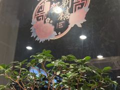 -西江美食舫·江西菜(健德桥店)