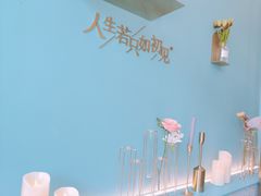 -蜜桃花开·中西融合菜E&W(南长街店)