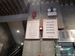 -庆峰龙虾烧烤(合肥一店)