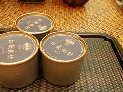 -王府茶宴(大观园总店)