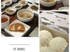 -春风松月楼(七宝万科店)