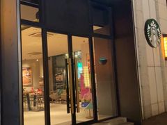 门面-星巴克(金谊广场店)