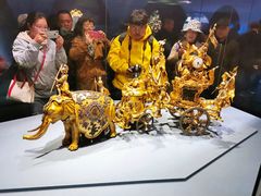 -故宫钟表馆