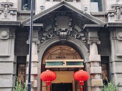 -三号黄浦会Canton Table