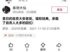 -约翰·菲茨杰拉德·肯尼迪国际机场