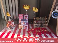 -魏铭鱼头捞饭(晋阳路店)