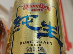-聂发财重庆江湖菜(解放碑店)