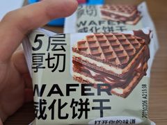 -本来不该有·鲜果咖啡(中山利和店)