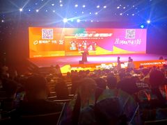 -苏州现代传媒广场商业