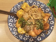 -皆道拌麻辣烫·麻辣拌