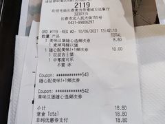 -麦当劳(宽城万达店)
