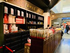 -和平菓局(王府井店)