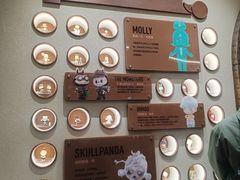 -泡泡玛特POPMART(壹号店)
