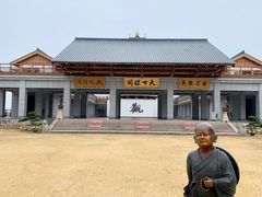 -五祖寺