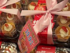 -甜星Star·生日蛋糕(百盛店)