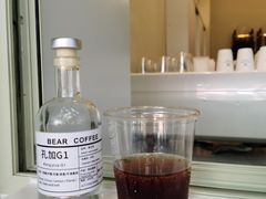 -BIRR COFFEE小熊咖啡(鸿瑞店)