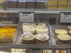 -蜂蝶来饼店(拱北总店)