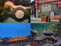 -崇州市街子古镇