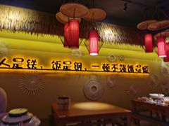 -赣饭农家·江西小炒(西乡店)