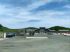 -珲春防川景区