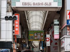 -心斋桥