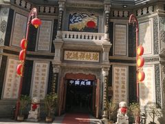 -北京前门大栅栏