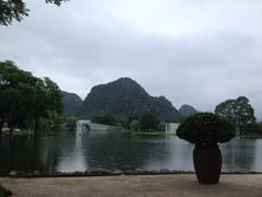 iphone_upload_pic-Club Med地中海俱乐部·桂林度假村