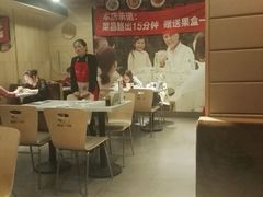 -嘉和一品(蓝堡店)