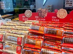 -詹记桃酥(包河万达店)
