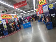 -迪卡侬(南二环店)