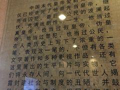 -静园(和平区)