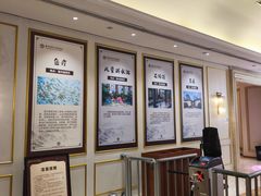 -郑州银基黄帝宫御温泉