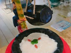 古法鱼豆花-青瓷火锅料理(西单大悦城店)