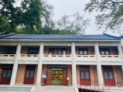-广州中山纪念堂