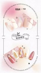 -悦指间美甲美睫